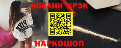 ALPHA PVP Бузулук