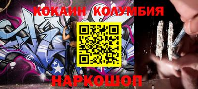 прущие крисы Бугуруслан