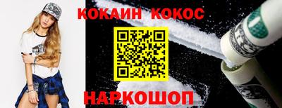 ALPHA PVP Бузулук