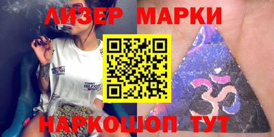 прущие крисы Бугуруслан
