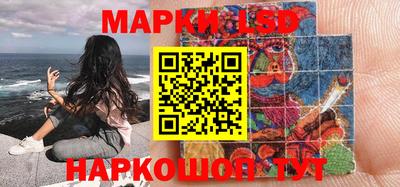 герыч Будённовск