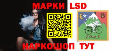 прущие крисы Бугуруслан