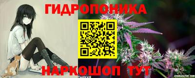 ALPHA PVP Бузулук