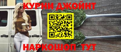 ALPHA PVP Бузулук