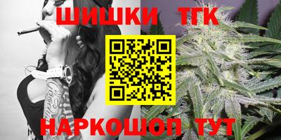 герыч Будённовск