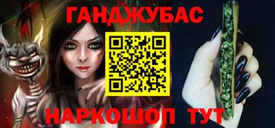ALPHA PVP Бузулук