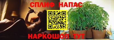 прущие крисы Бугуруслан