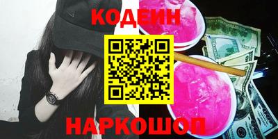 прущие крисы Бугуруслан