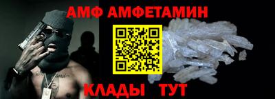 прущие крисы Бугуруслан