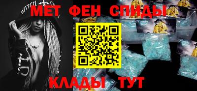 прущие крисы Бугуруслан