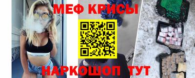 ALPHA PVP Бузулук